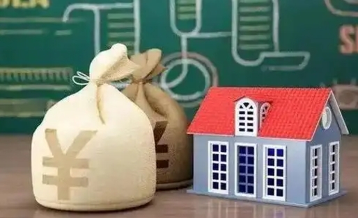 琼中电力封存的公积金怎么取（电力系统公积金提取）